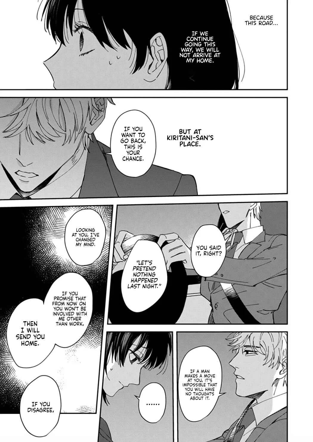 Tada no Renai Nanka de Kikkonai - Kojirase Joushi to Fechina Buka Chapter 2 - Page 18