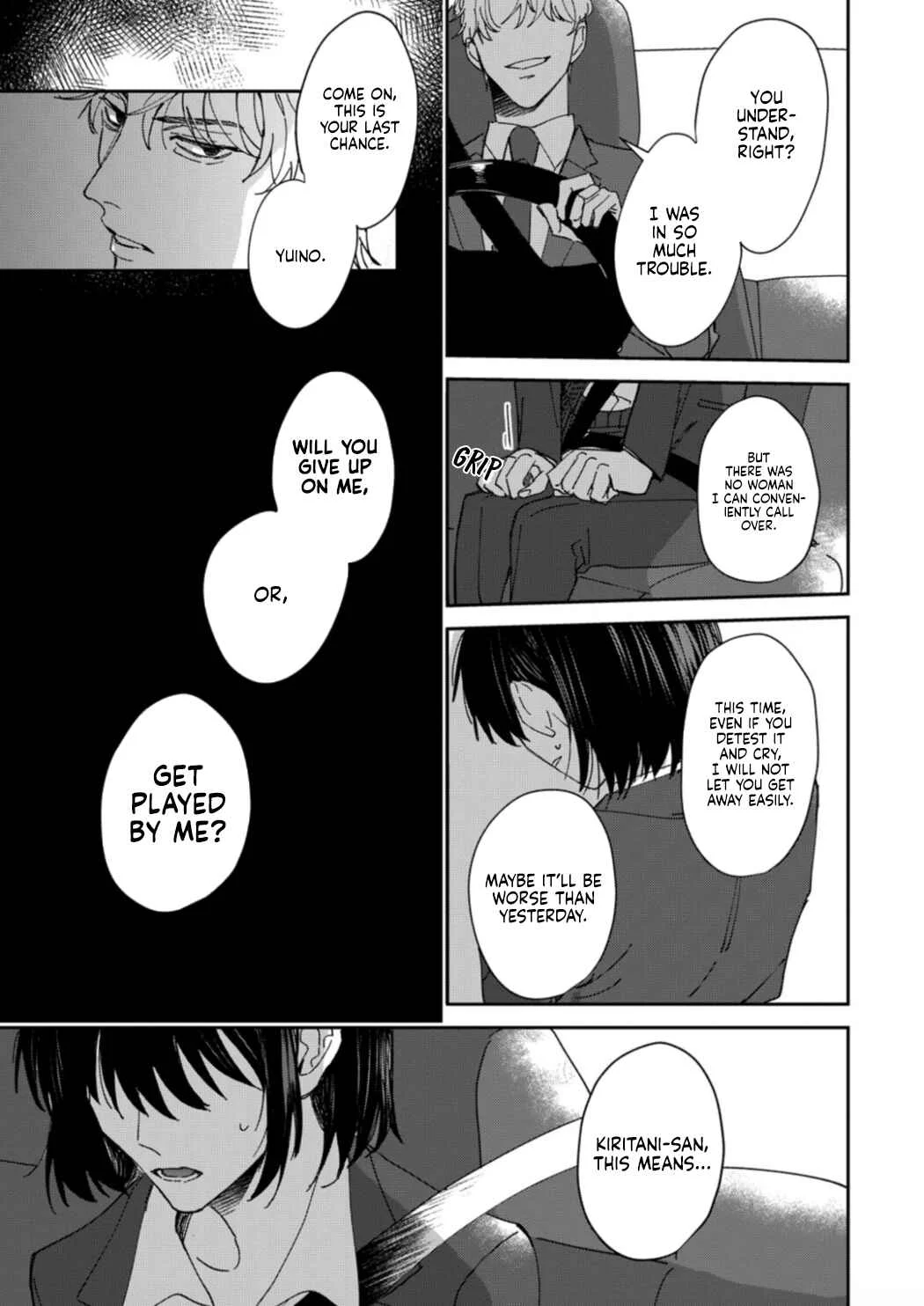 Tada no Renai Nanka de Kikkonai - Kojirase Joushi to Fechina Buka Chapter 2 - Page 20