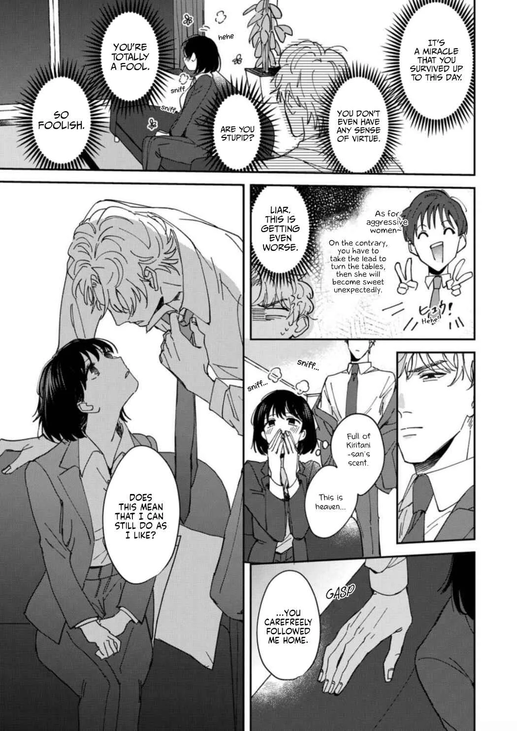 Tada no Renai Nanka de Kikkonai - Kojirase Joushi to Fechina Buka Chapter 2 - Page 22