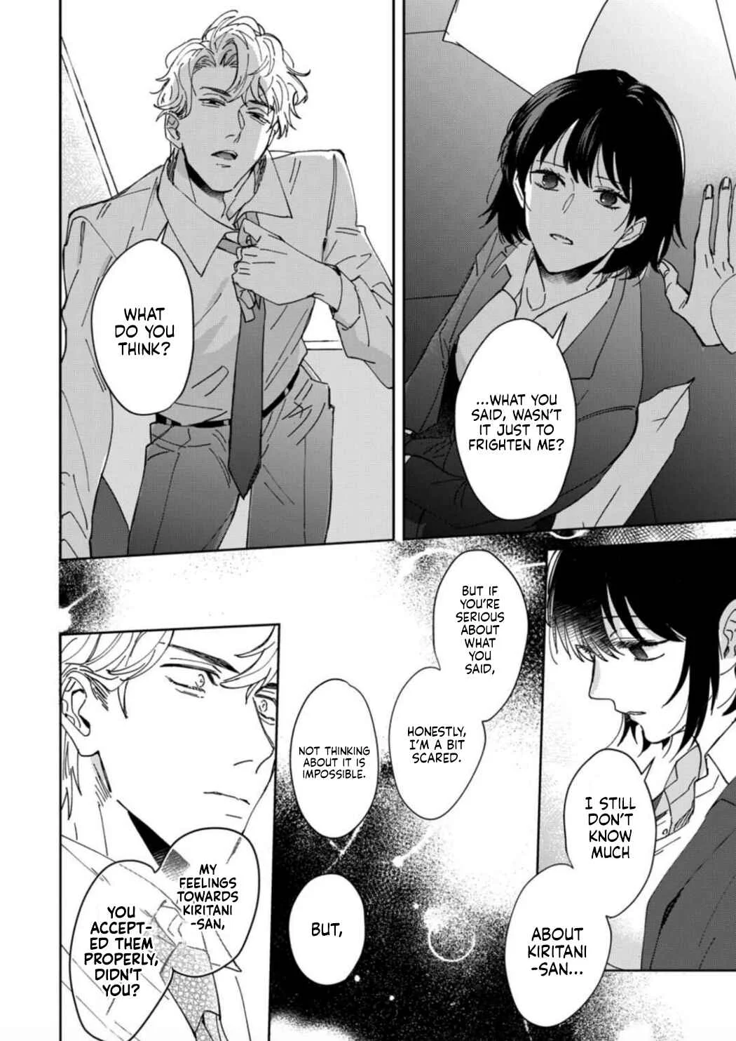 Tada no Renai Nanka de Kikkonai - Kojirase Joushi to Fechina Buka Chapter 2 - Page 23