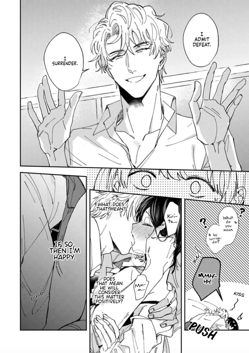 Tada no Renai Nanka de Kikkonai - Kojirase Joushi to Fechina Buka Chapter 2 - Page 31