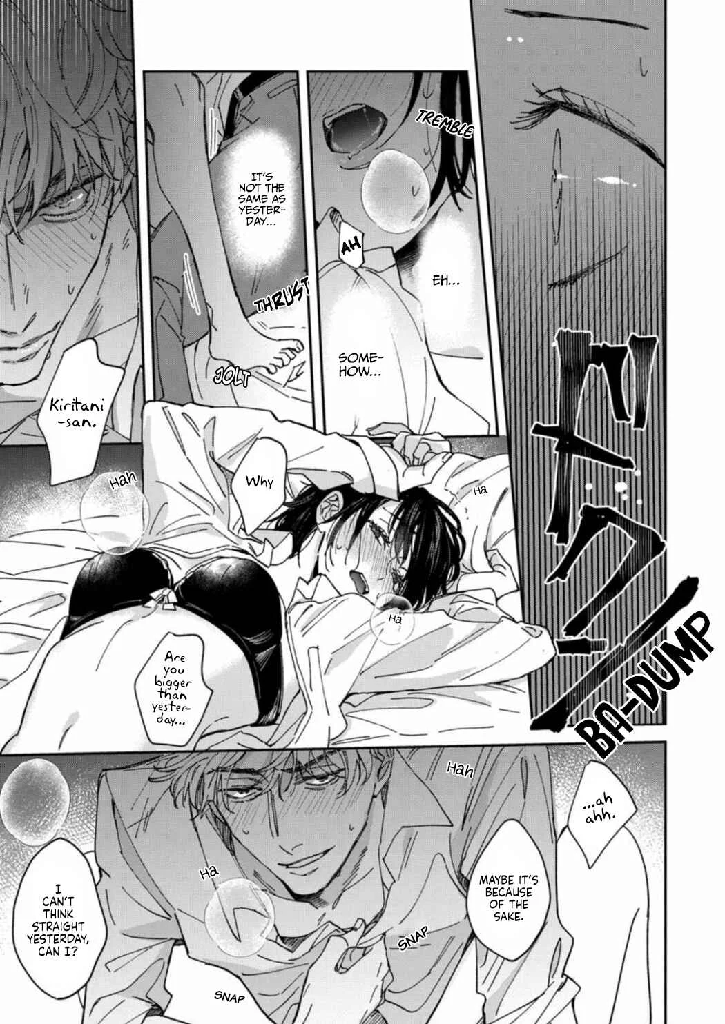 Tada no Renai Nanka de Kikkonai - Kojirase Joushi to Fechina Buka Chapter 2 - Page 32