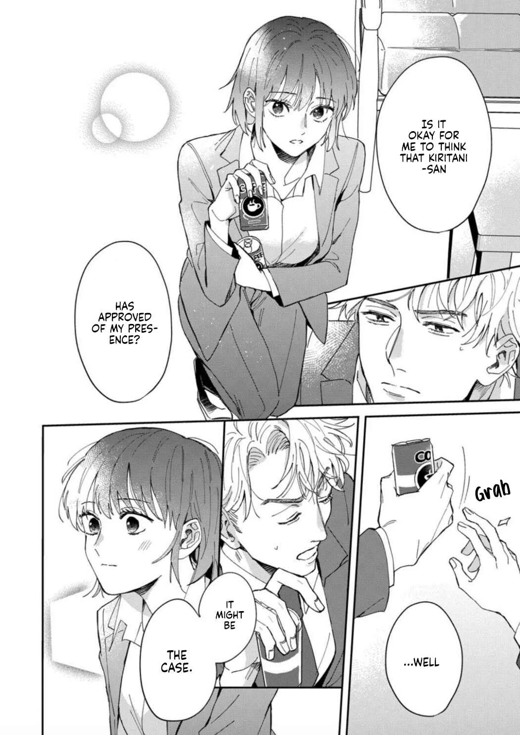 Tada no Renai Nanka de Kikkonai - Kojirase Joushi to Fechina Buka Chapter 3 - Page 7