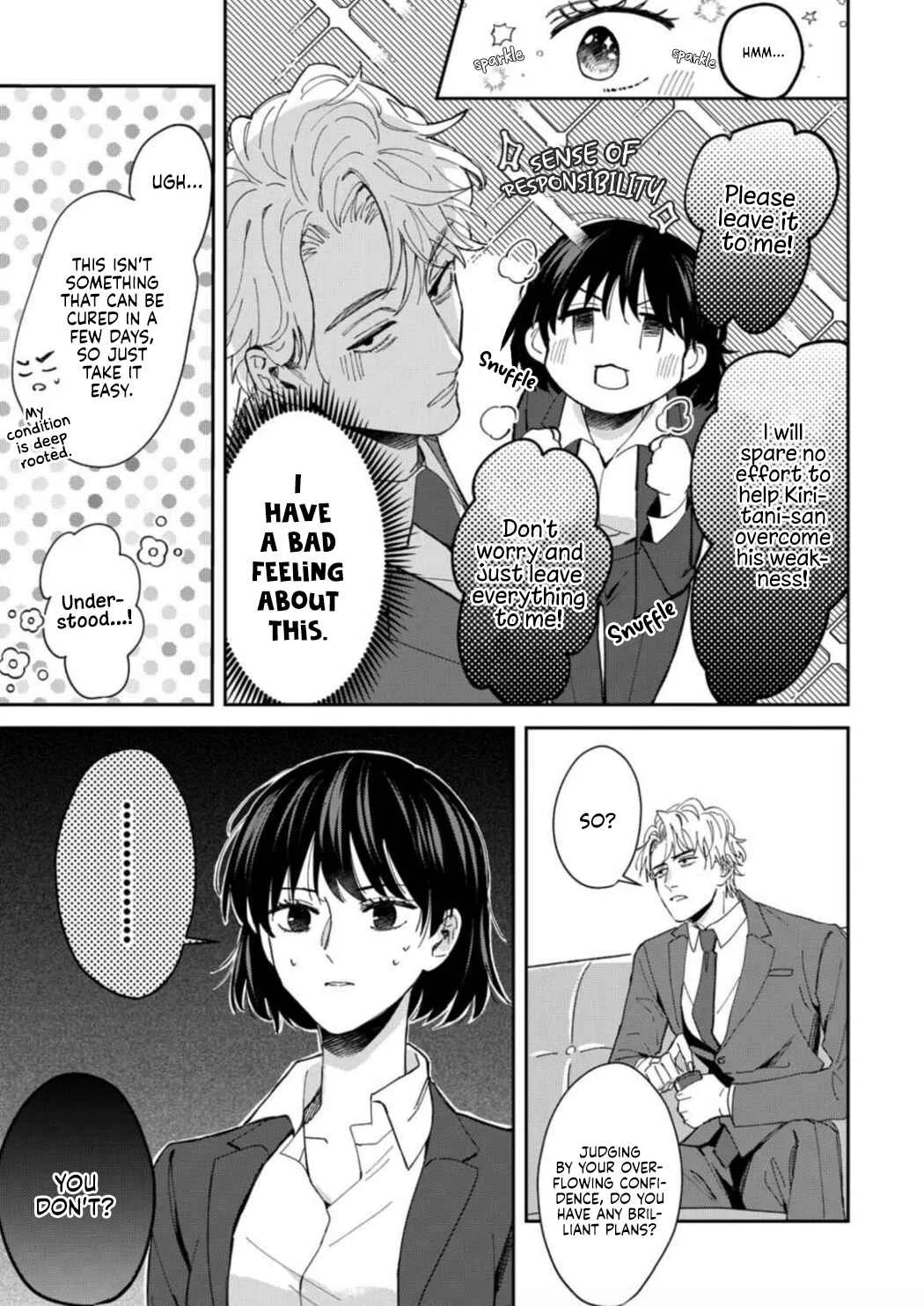 Tada no Renai Nanka de Kikkonai - Kojirase Joushi to Fechina Buka Chapter 3 - Page 8