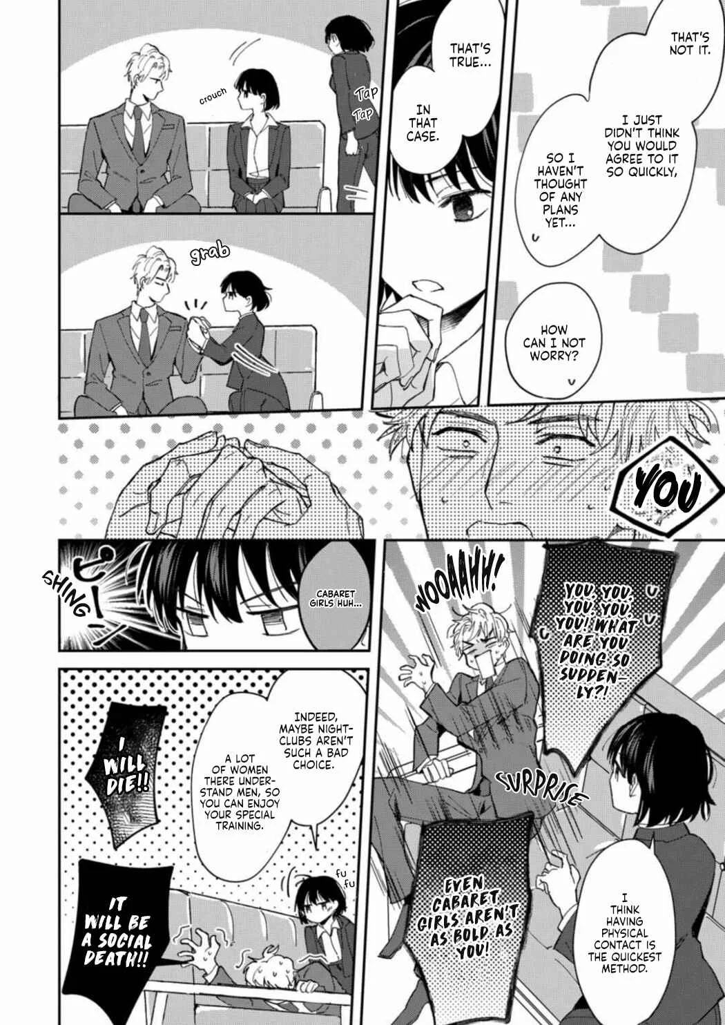 Tada no Renai Nanka de Kikkonai - Kojirase Joushi to Fechina Buka Chapter 3 - Page 9