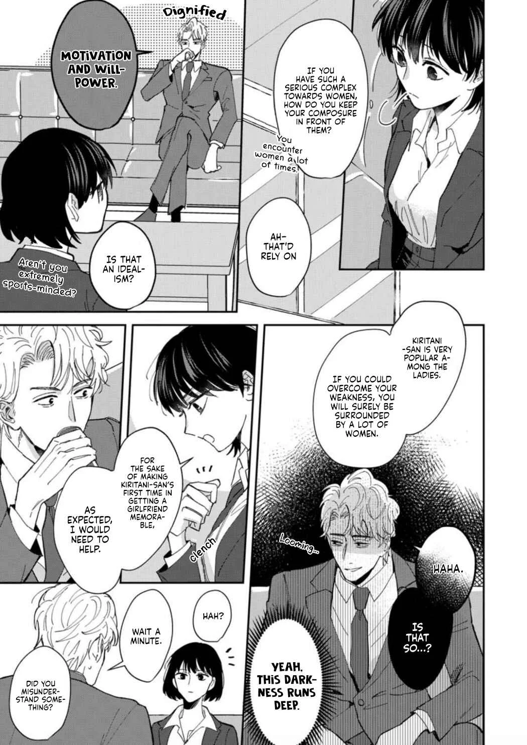 Tada no Renai Nanka de Kikkonai - Kojirase Joushi to Fechina Buka Chapter 3 - Page 10