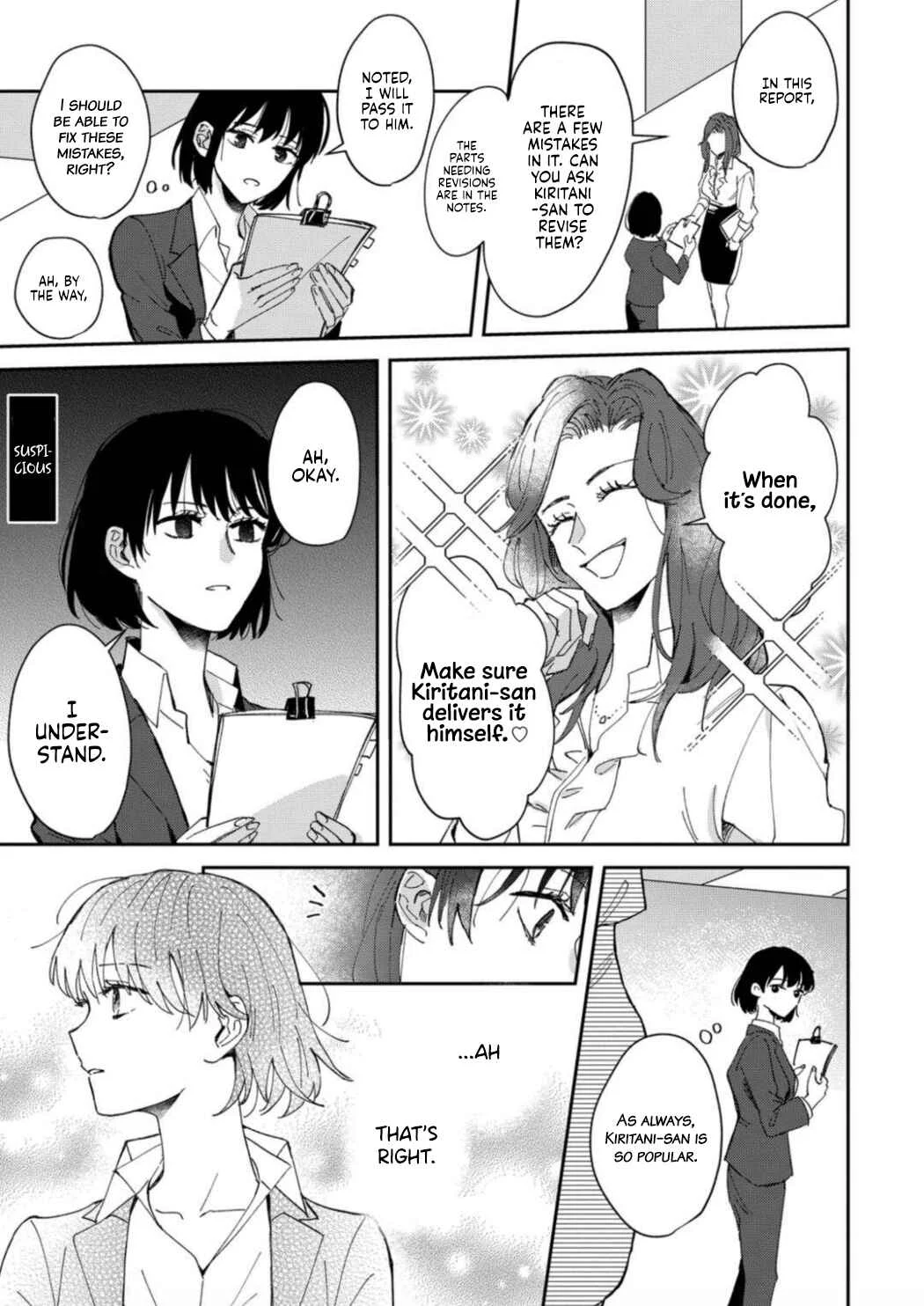 Tada no Renai Nanka de Kikkonai - Kojirase Joushi to Fechina Buka Chapter 3 - Page 14