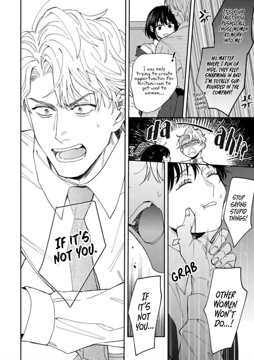Tada no Renai Nanka de Kikkonai - Kojirase Joushi to Fechina Buka Chapter 3 - Page 21