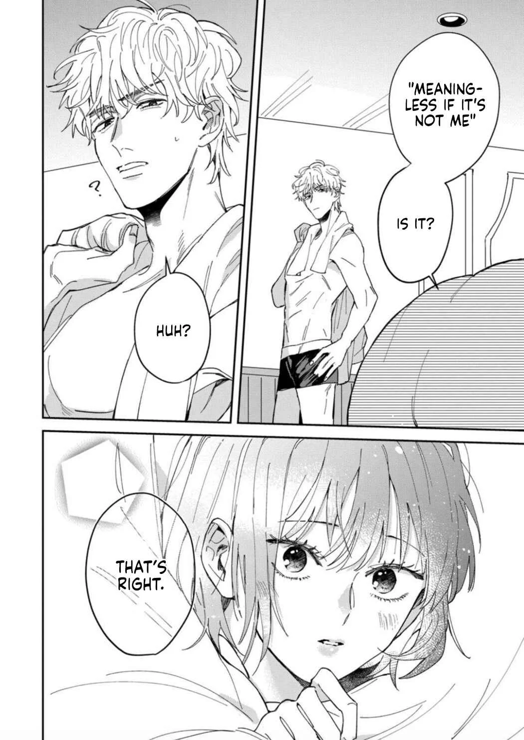 Tada no Renai Nanka de Kikkonai - Kojirase Joushi to Fechina Buka Chapter 3 - Page 33