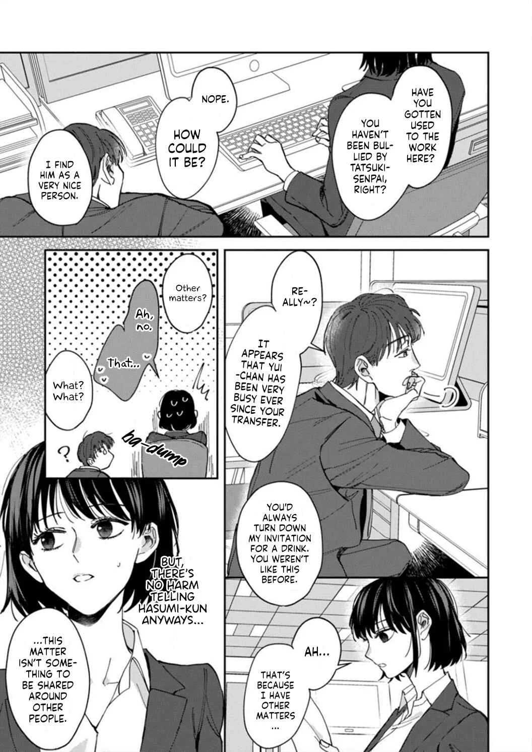 Tada no Renai Nanka de Kikkonai - Kojirase Joushi to Fechina Buka Chapter 4 - Page 5