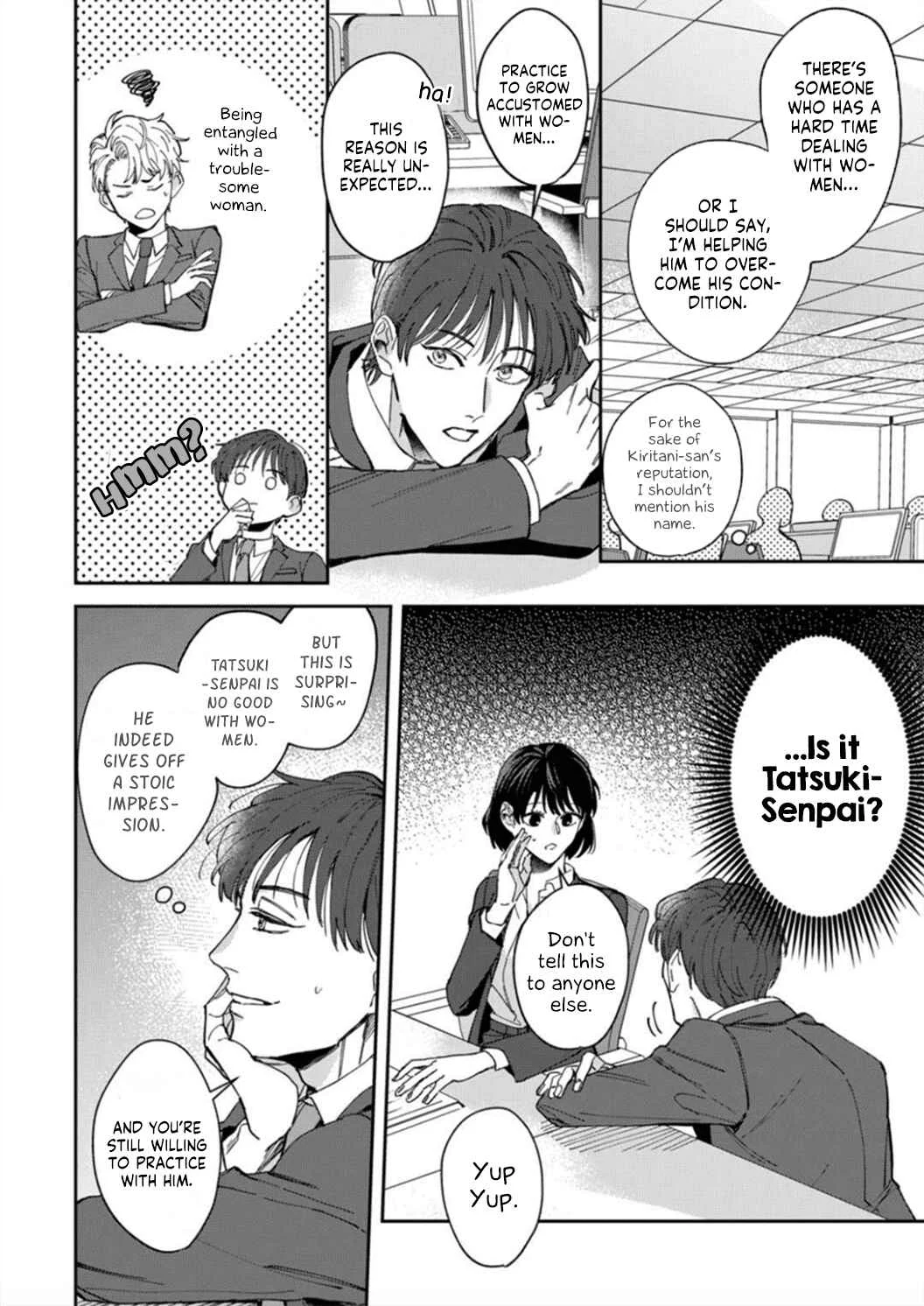Tada no Renai Nanka de Kikkonai - Kojirase Joushi to Fechina Buka Chapter 4 - Page 6