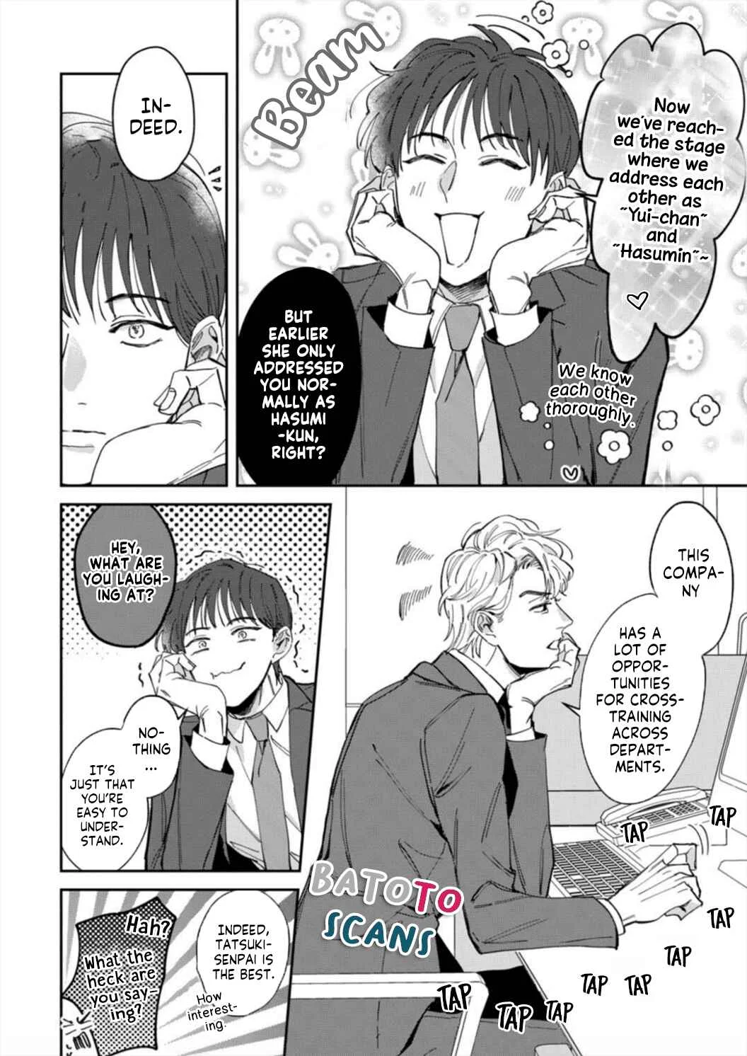 Tada no Renai Nanka de Kikkonai - Kojirase Joushi to Fechina Buka Chapter 4 - Page 10