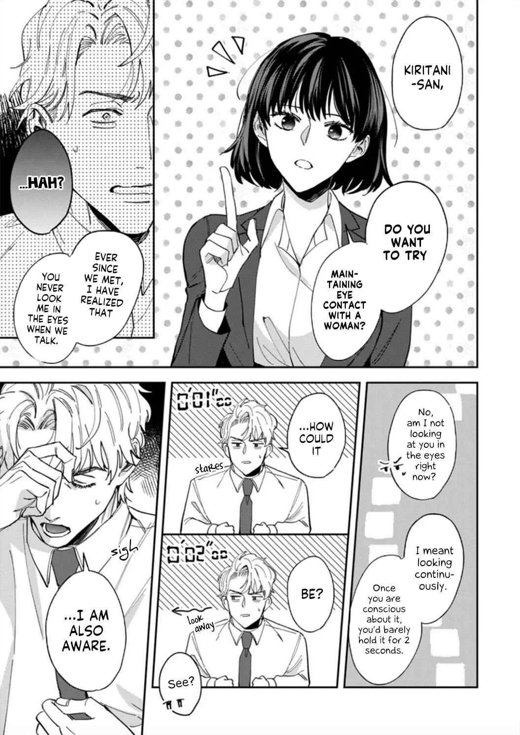 Tada no Renai Nanka de Kikkonai - Kojirase Joushi to Fechina Buka Chapter 4 - Page 15