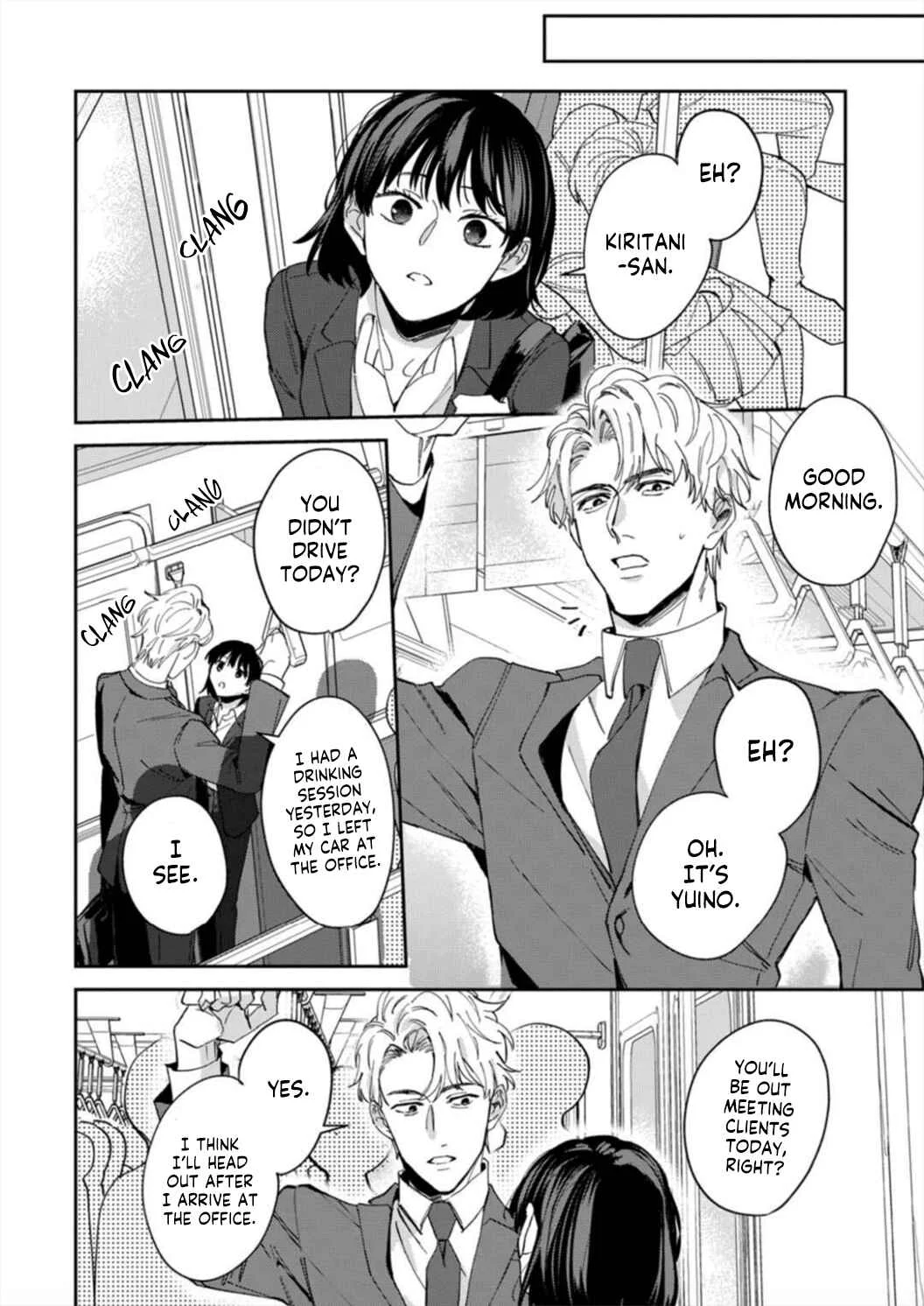 Tada no Renai Nanka de Kikkonai - Kojirase Joushi to Fechina Buka Chapter 4 - Page 18