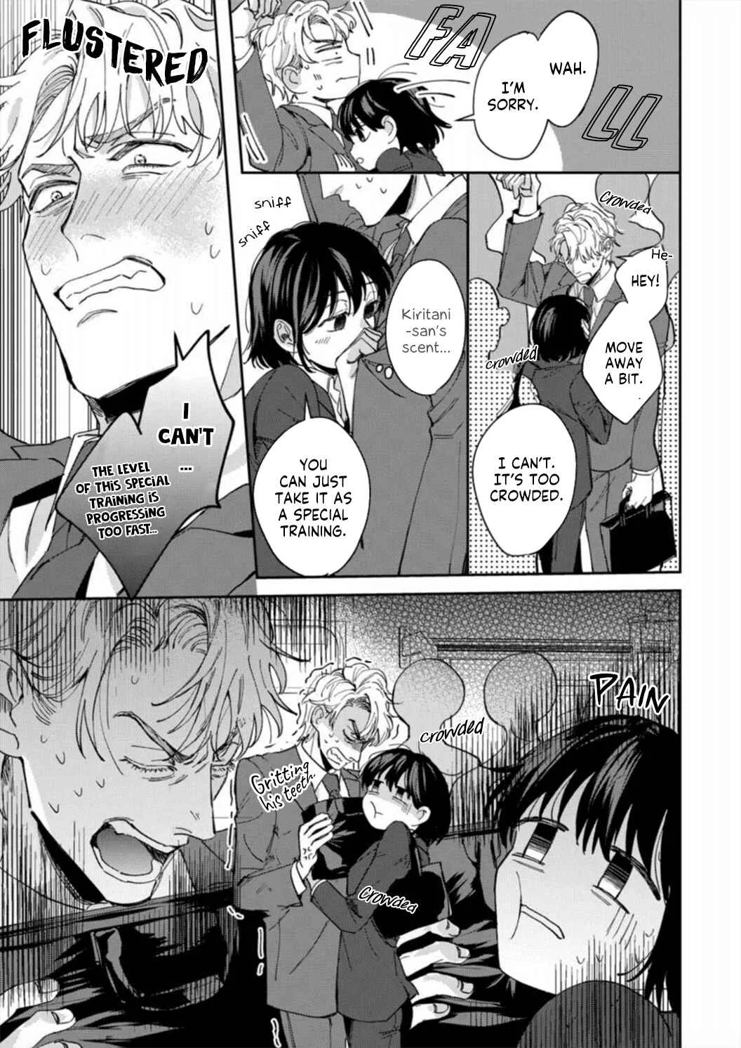 Tada no Renai Nanka de Kikkonai - Kojirase Joushi to Fechina Buka Chapter 4 - Page 21