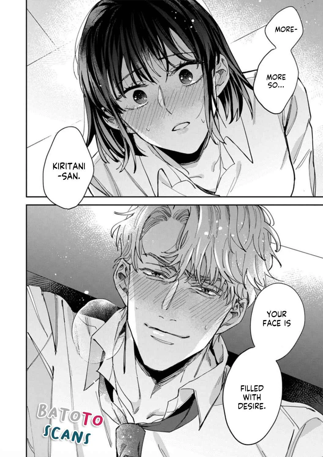 Tada no Renai Nanka de Kikkonai - Kojirase Joushi to Fechina Buka Chapter 4 - Page 28