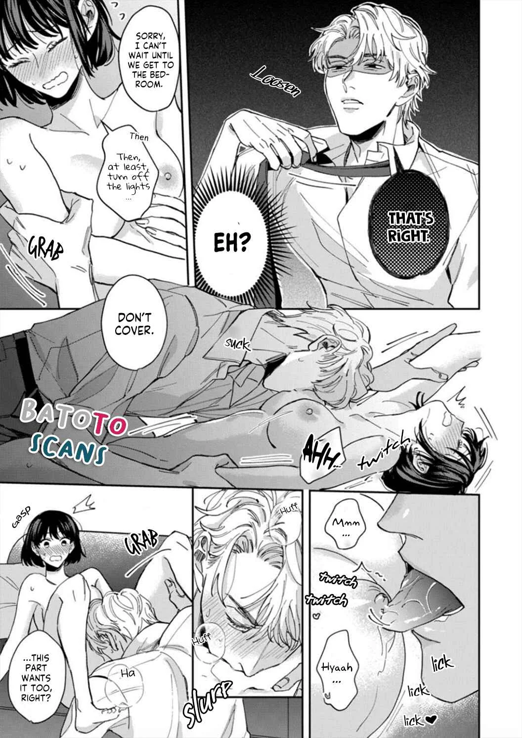 Tada no Renai Nanka de Kikkonai - Kojirase Joushi to Fechina Buka Chapter 4 - Page 31