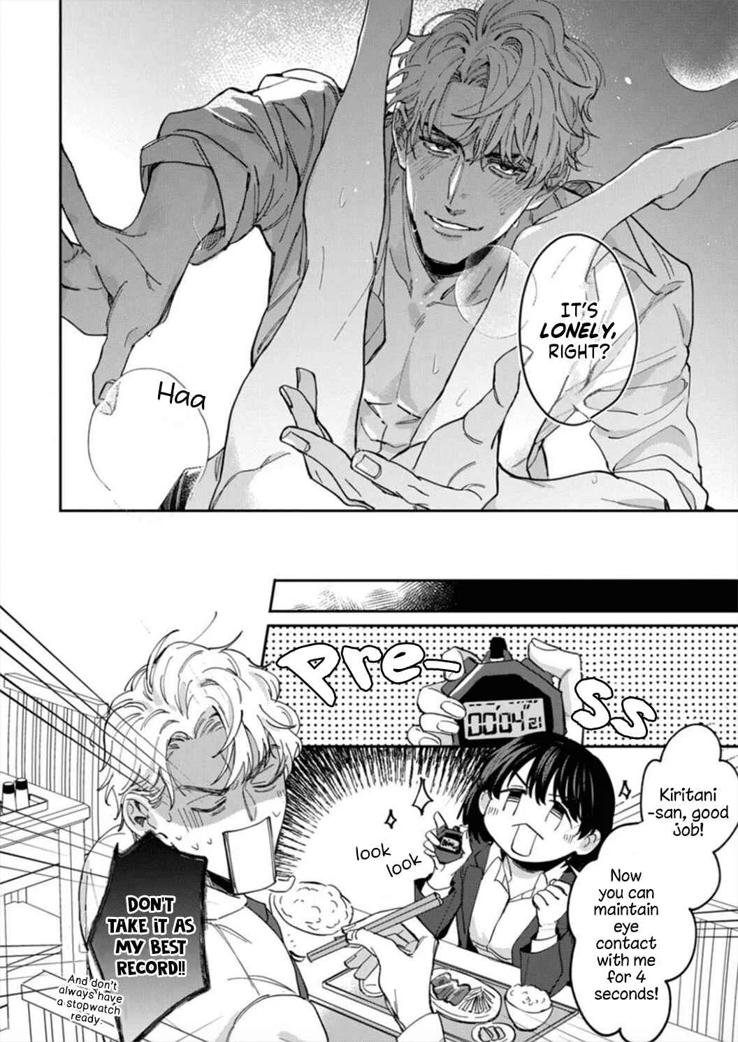 Tada no Renai Nanka de Kikkonai - Kojirase Joushi to Fechina Buka Chapter 4 - Page 36