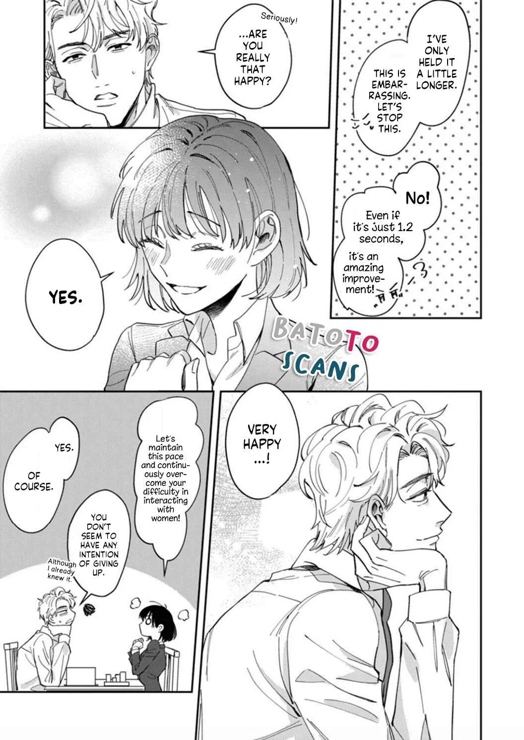Tada no Renai Nanka de Kikkonai - Kojirase Joushi to Fechina Buka Chapter 4 - Page 37