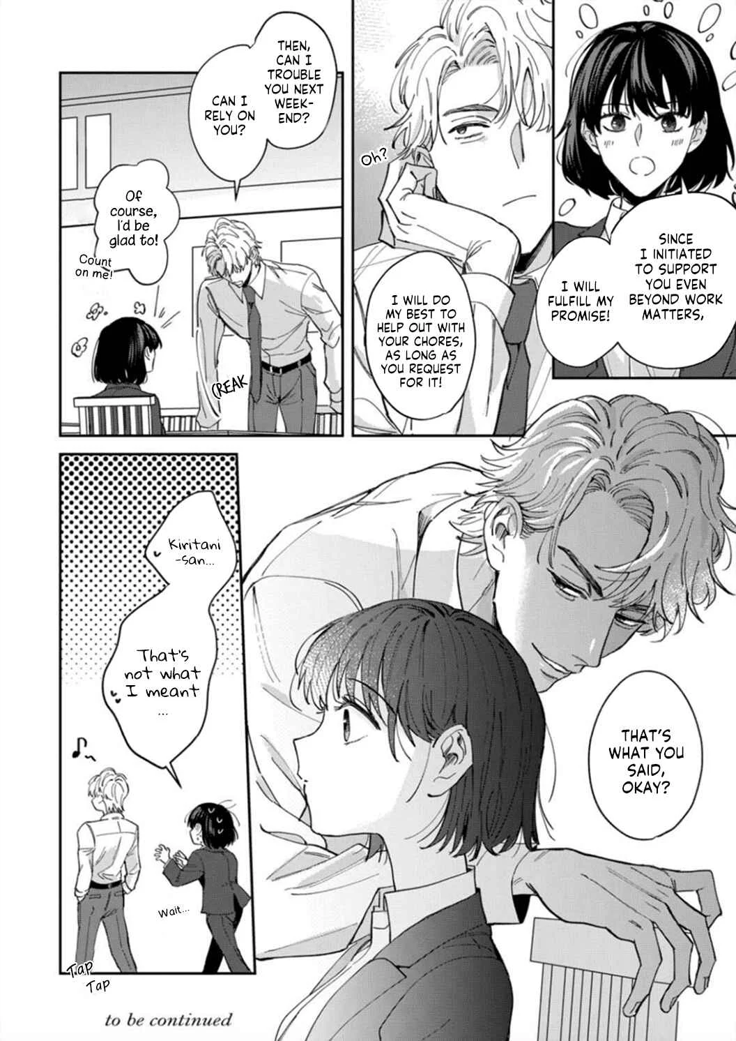 Tada no Renai Nanka de Kikkonai - Kojirase Joushi to Fechina Buka Chapter 4 - Page 38