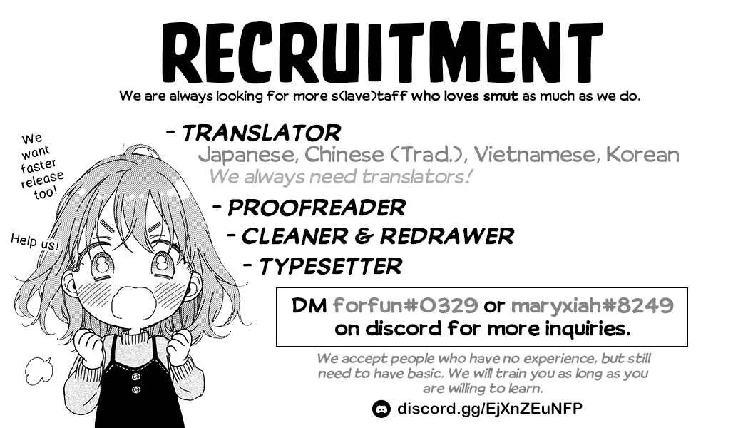 Tada no Renai Nanka de Kikkonai - Kojirase Joushi to Fechina Buka Chapter 5 - Page 1