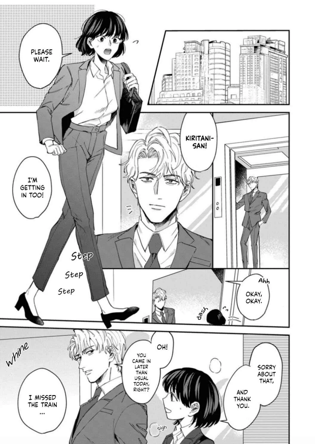 Tada no Renai Nanka de Kikkonai - Kojirase Joushi to Fechina Buka Chapter 5 - Page 5