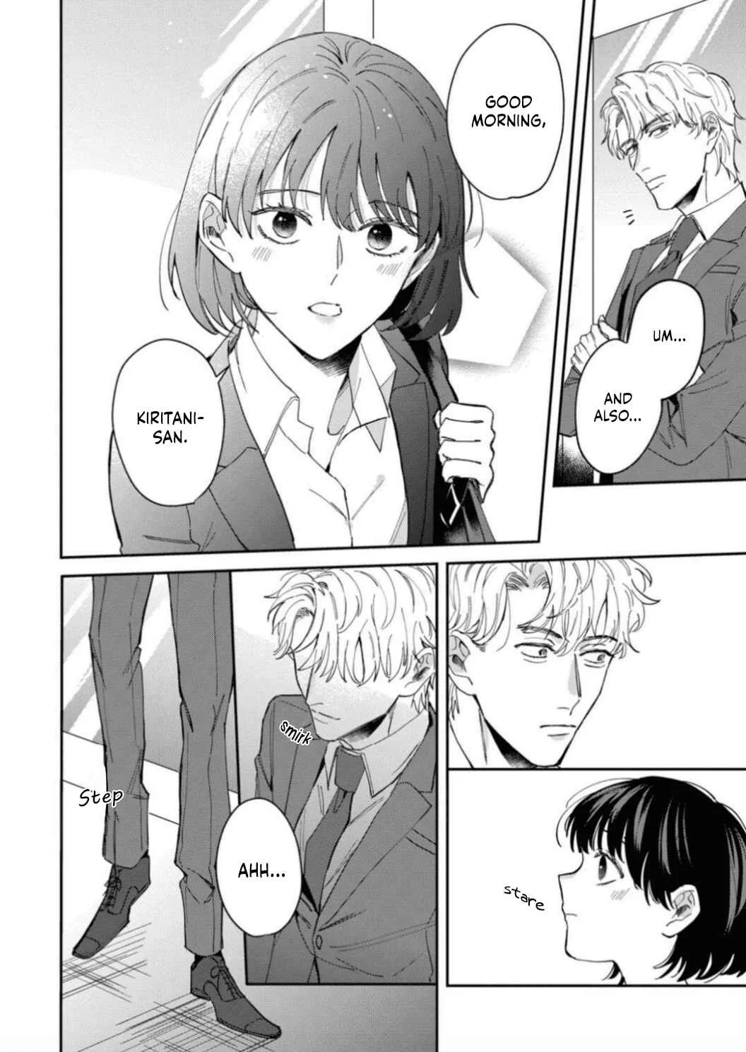 Tada no Renai Nanka de Kikkonai - Kojirase Joushi to Fechina Buka Chapter 5 - Page 6