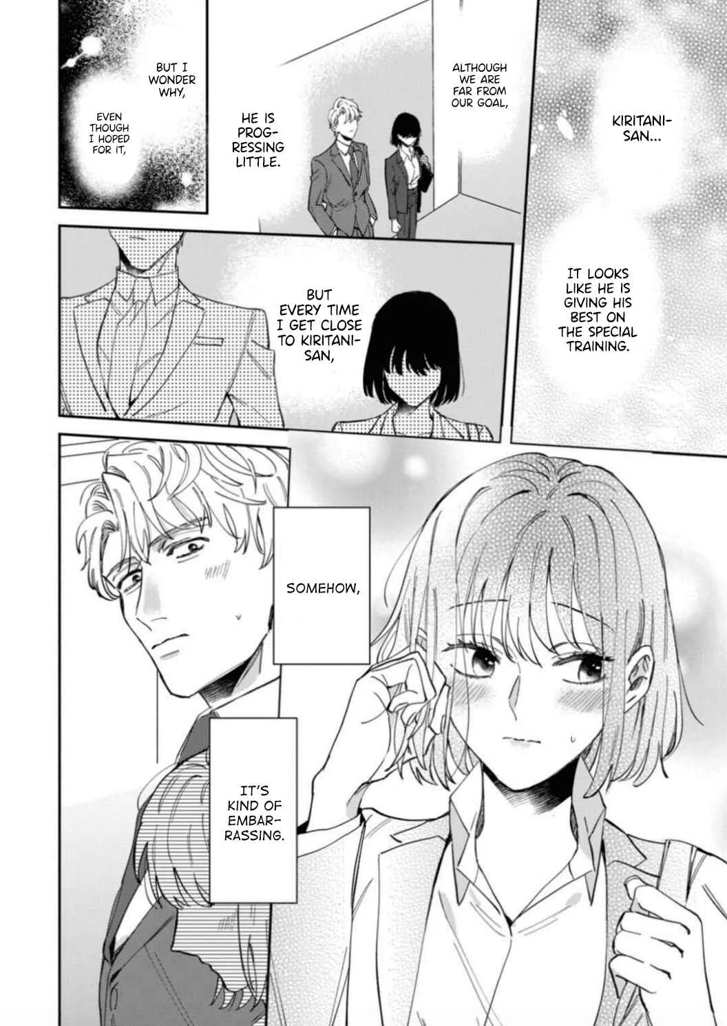 Tada no Renai Nanka de Kikkonai - Kojirase Joushi to Fechina Buka Chapter 5 - Page 8