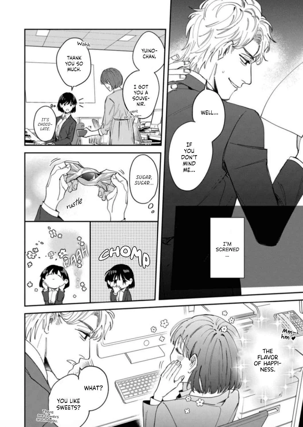 Tada no Renai Nanka de Kikkonai - Kojirase Joushi to Fechina Buka Chapter 5 - Page 12