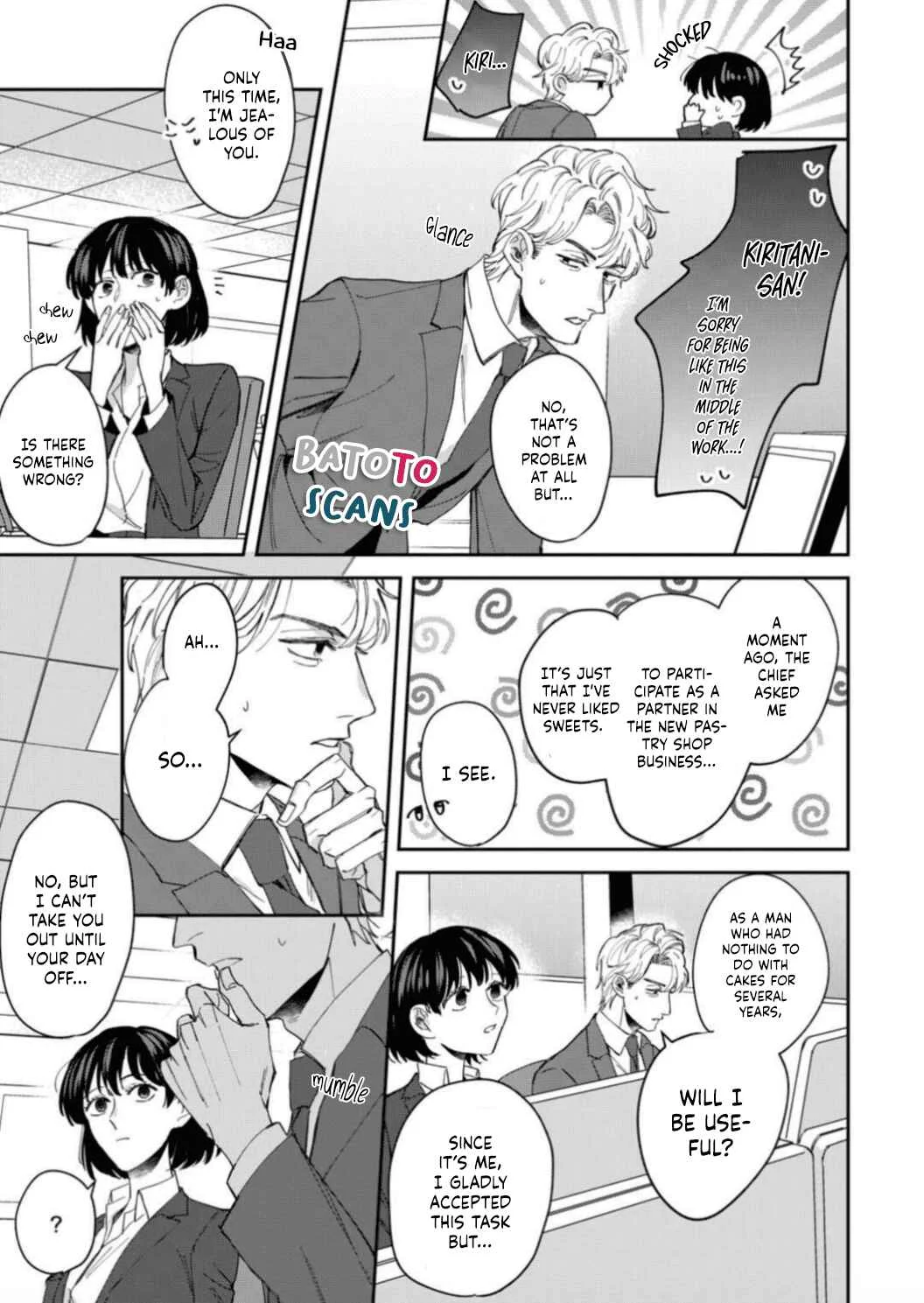 Tada no Renai Nanka de Kikkonai - Kojirase Joushi to Fechina Buka Chapter 5 - Page 13