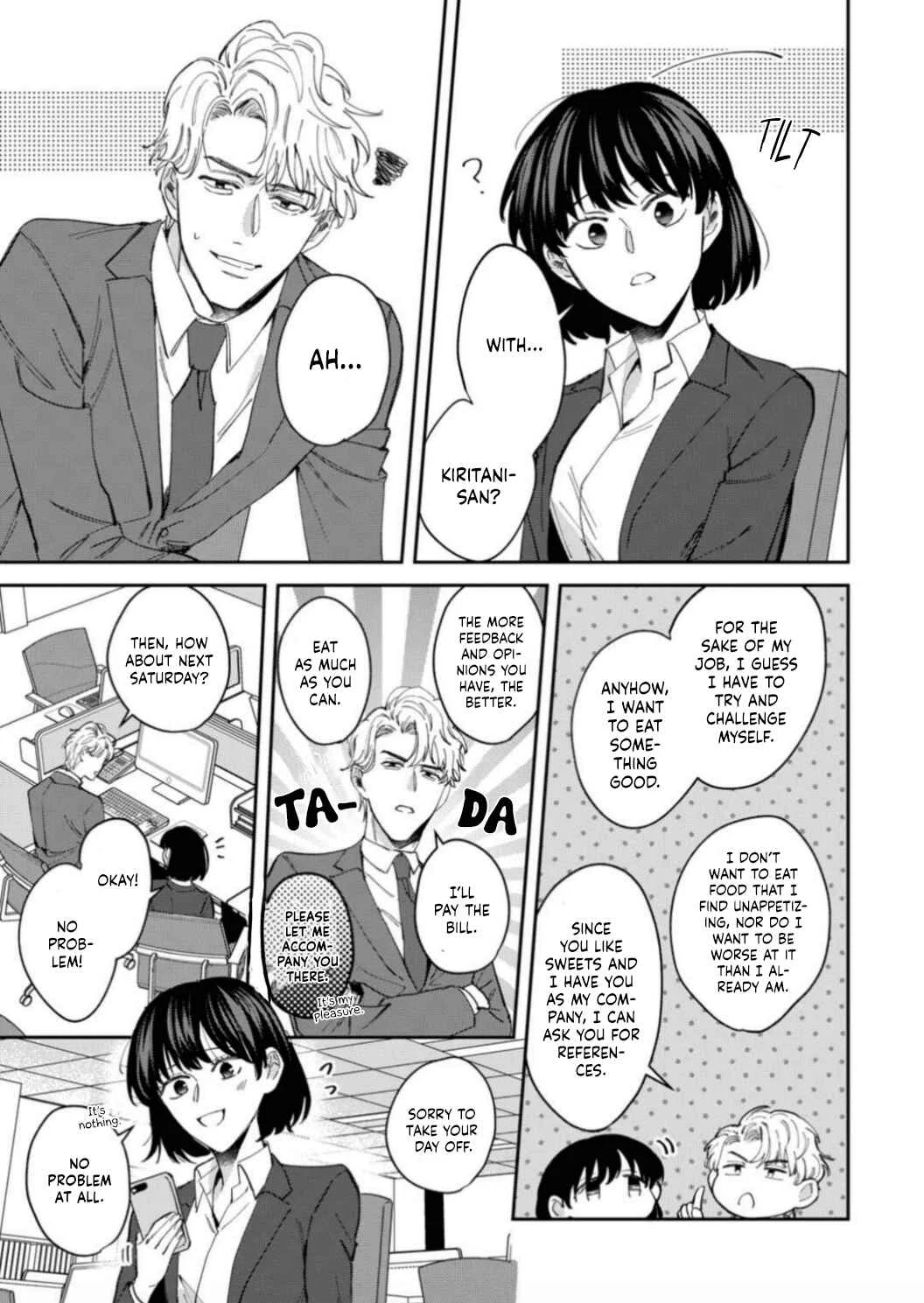 Tada no Renai Nanka de Kikkonai - Kojirase Joushi to Fechina Buka Chapter 5 - Page 15