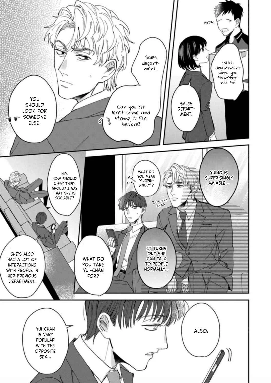 Tada no Renai Nanka de Kikkonai - Kojirase Joushi to Fechina Buka Chapter 5 - Page 17