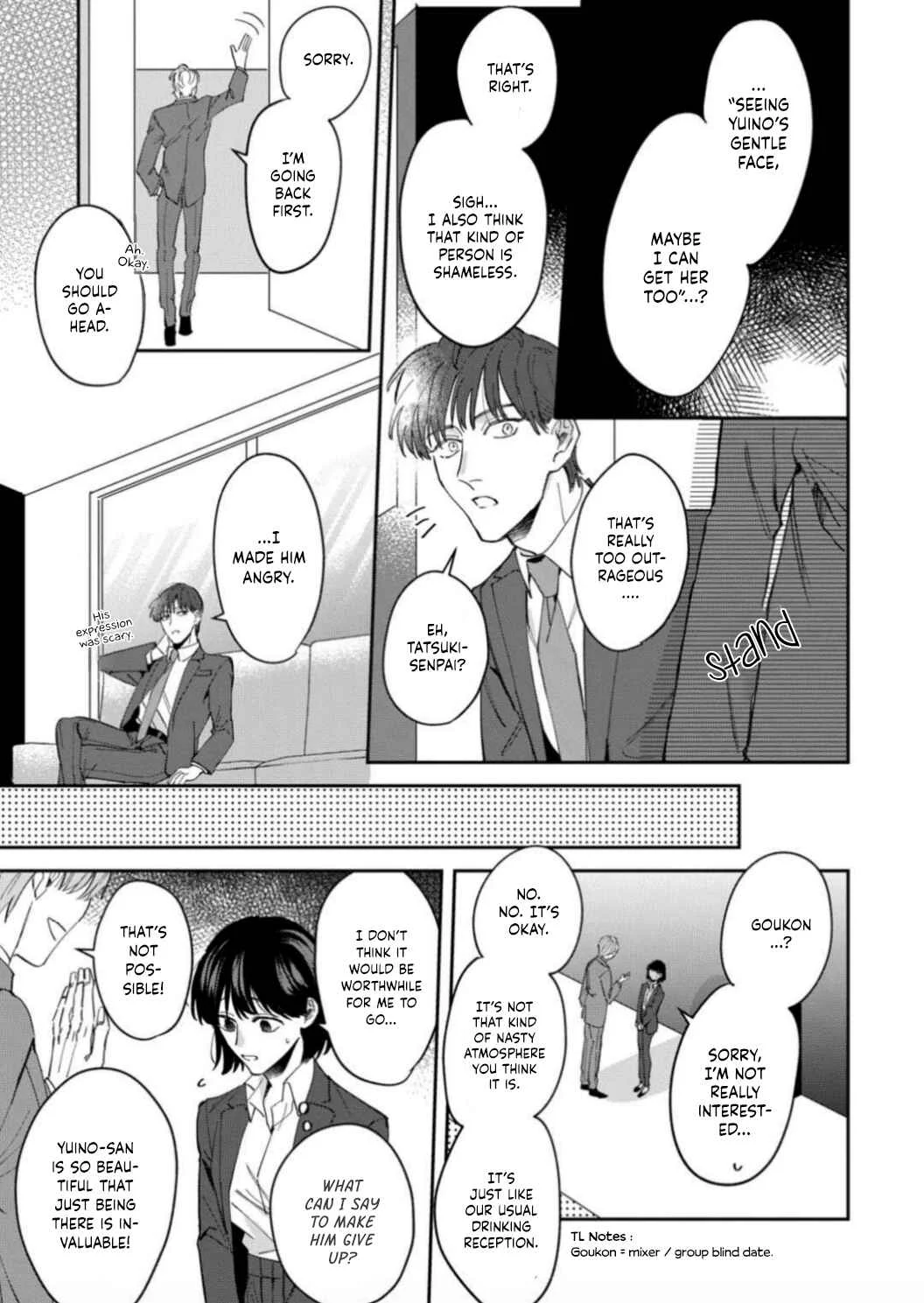 Tada no Renai Nanka de Kikkonai - Kojirase Joushi to Fechina Buka Chapter 5 - Page 21