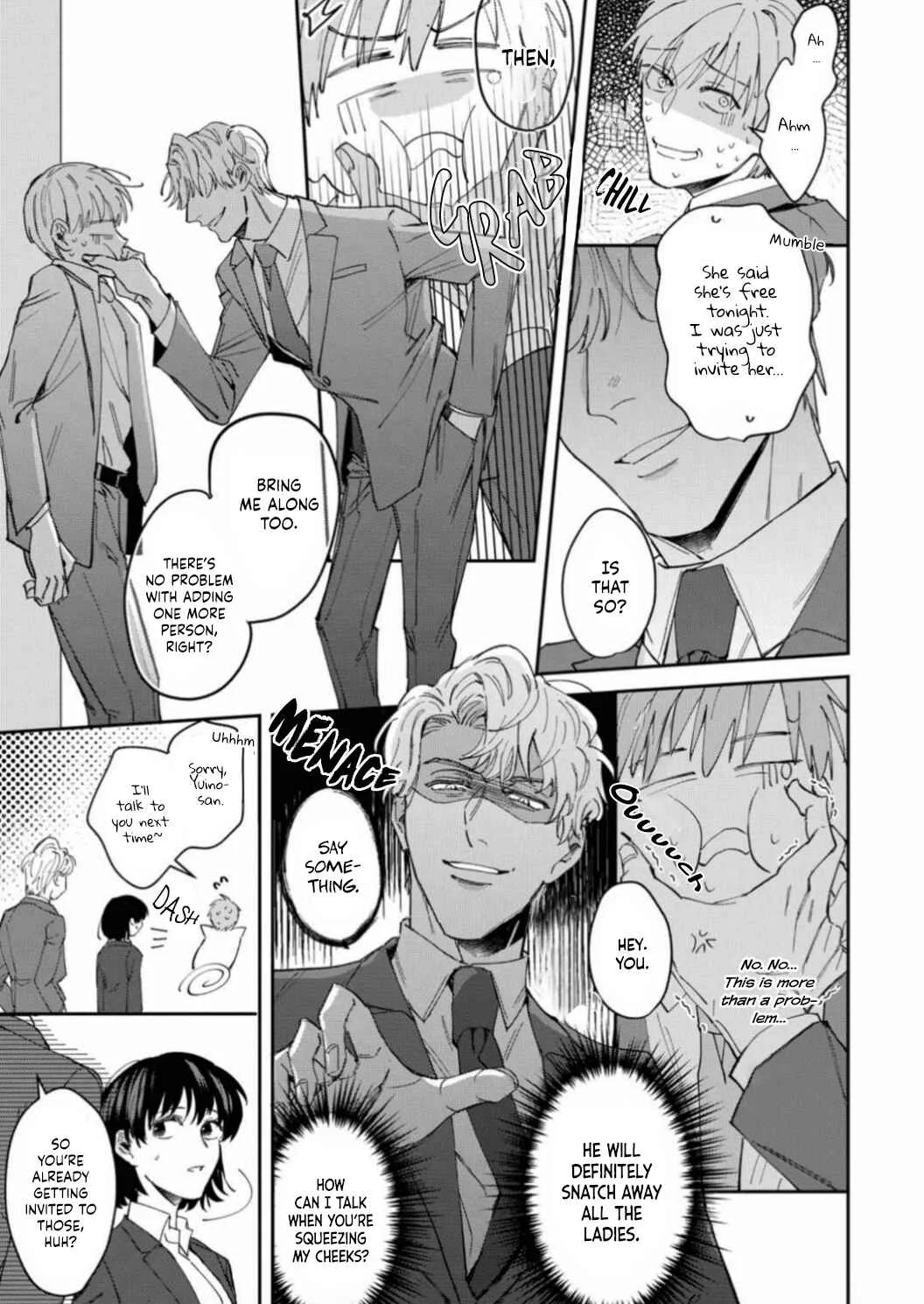 Tada no Renai Nanka de Kikkonai - Kojirase Joushi to Fechina Buka Chapter 5 - Page 23