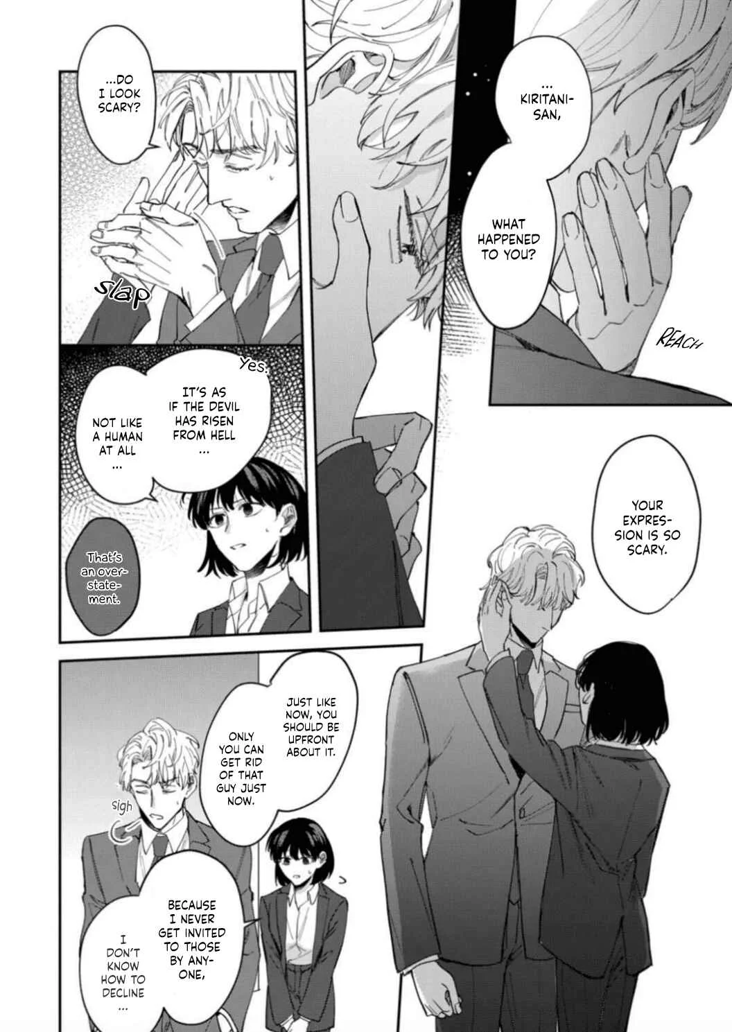 Tada no Renai Nanka de Kikkonai - Kojirase Joushi to Fechina Buka Chapter 5 - Page 24