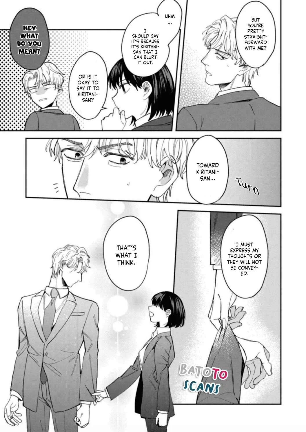 Tada no Renai Nanka de Kikkonai - Kojirase Joushi to Fechina Buka Chapter 5 - Page 25