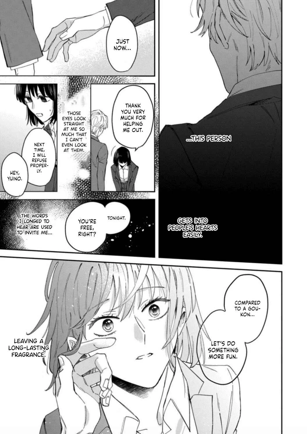 Tada no Renai Nanka de Kikkonai - Kojirase Joushi to Fechina Buka Chapter 5 - Page 27
