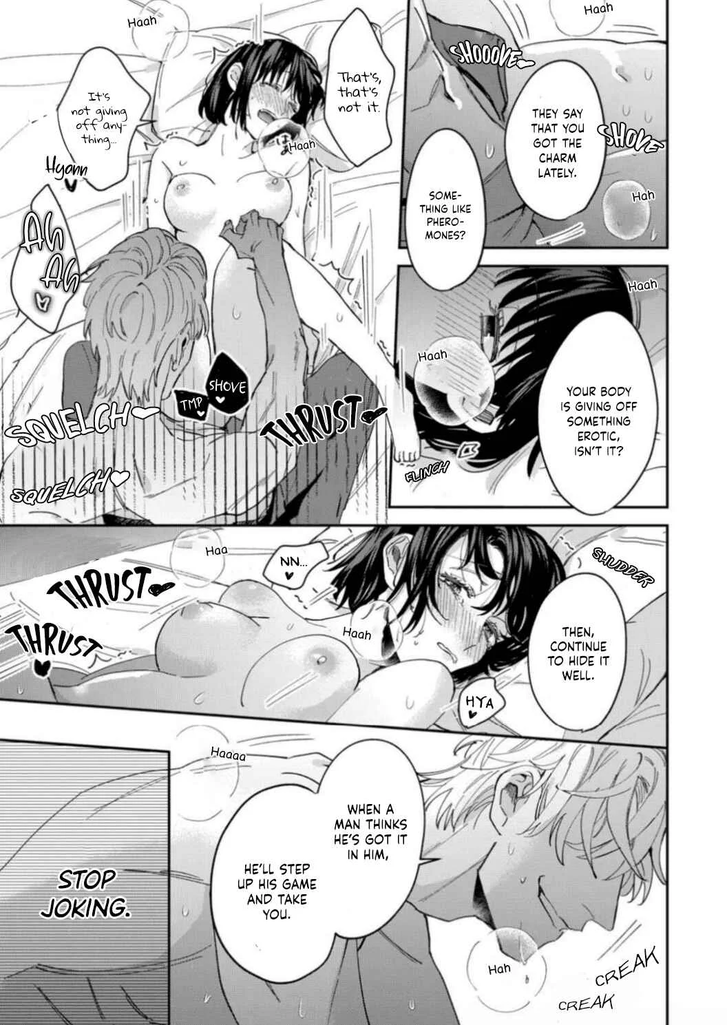 Tada no Renai Nanka de Kikkonai - Kojirase Joushi to Fechina Buka Chapter 5 - Page 33