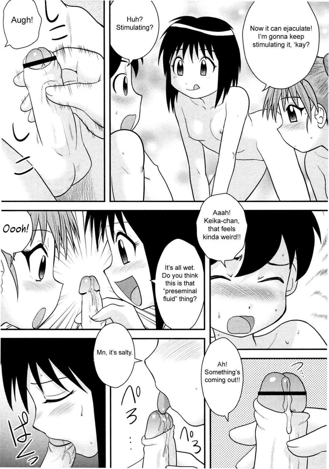 Tadashii Seikyouiku. Chapter 3: Sex Ed Practice - Page 9