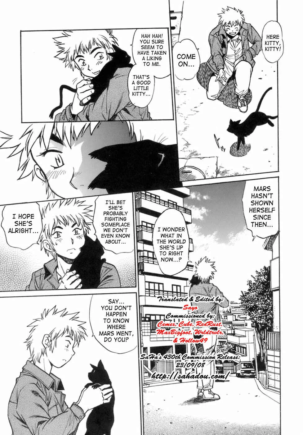 Tail Chaser Chapter 5 - Page 3