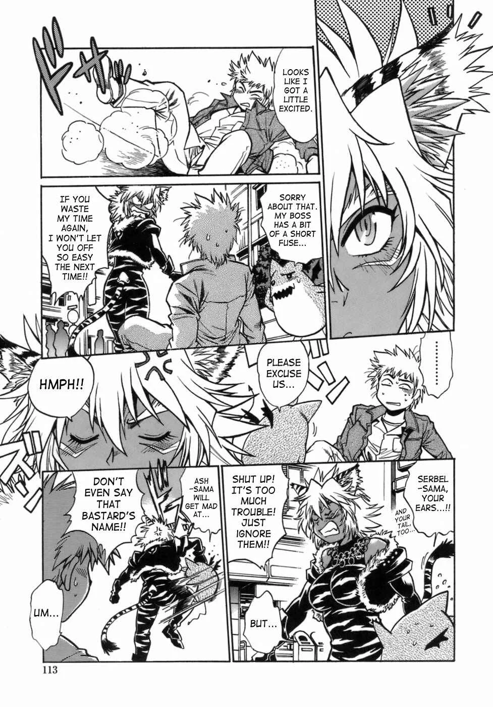 Tail Chaser Chapter 5 - Page 7