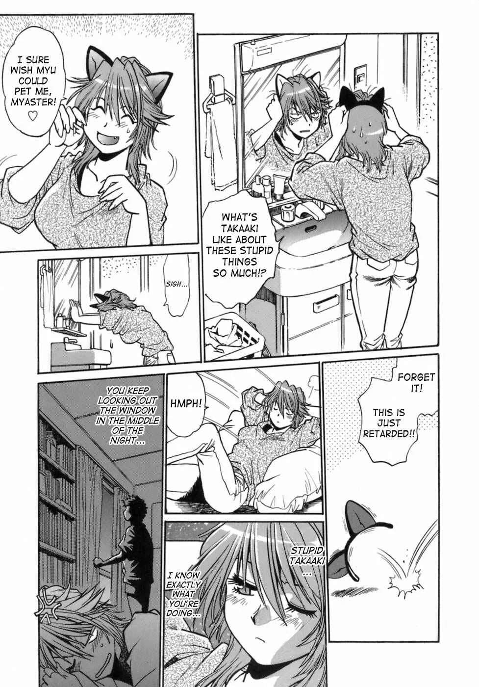 Tail Chaser Chapter 5 - Page 11