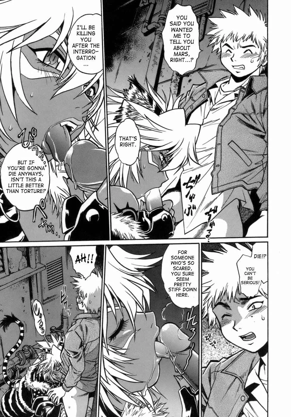 Tail Chaser Chapter 5 - Page 13
