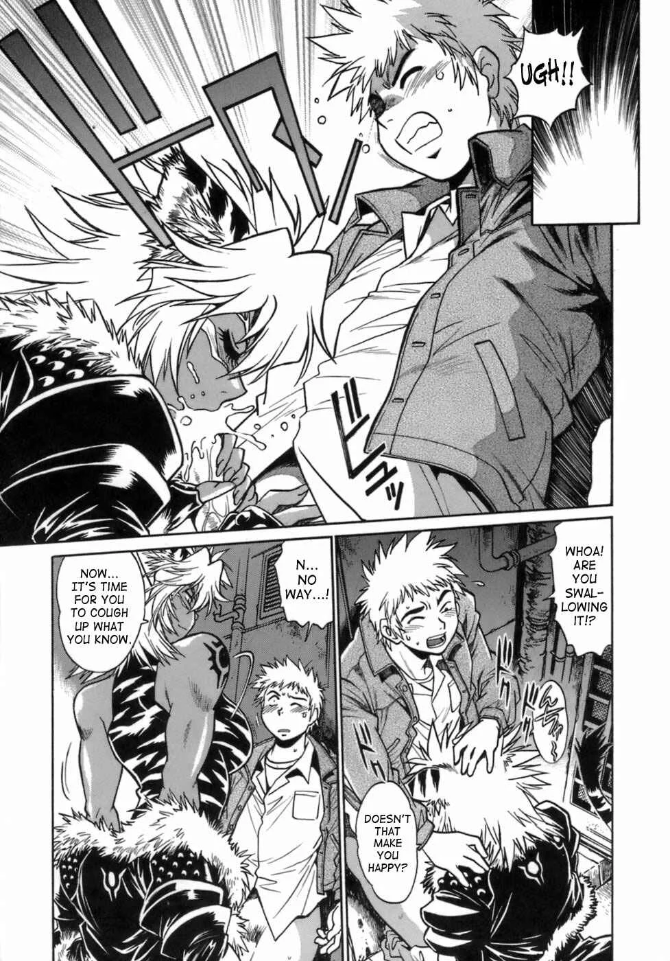 Tail Chaser Chapter 5 - Page 15