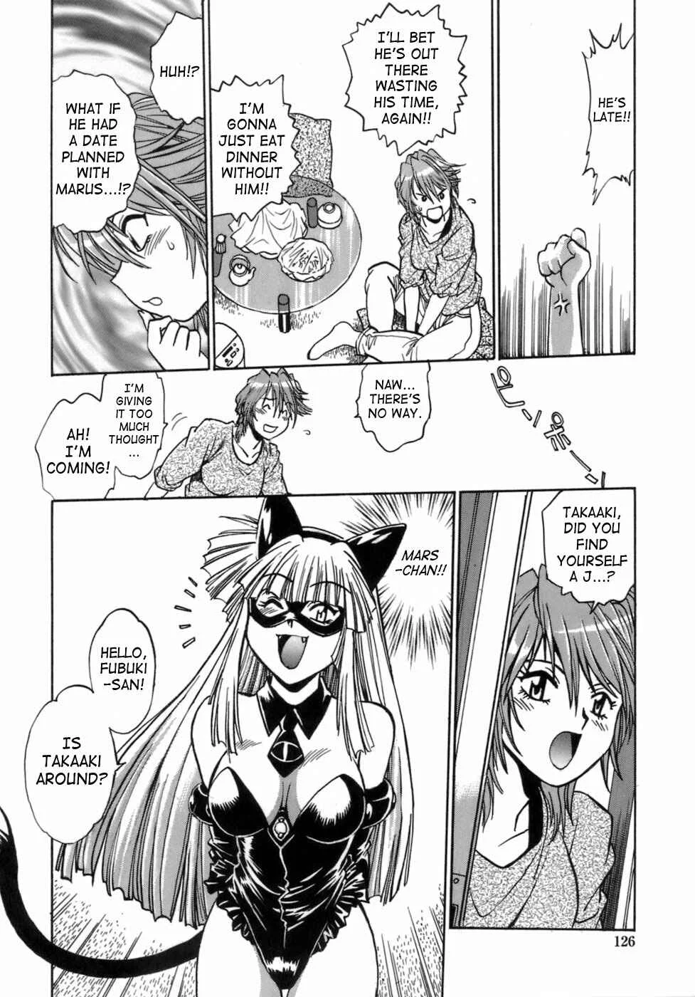 Tail Chaser Chapter 5 - Page 20