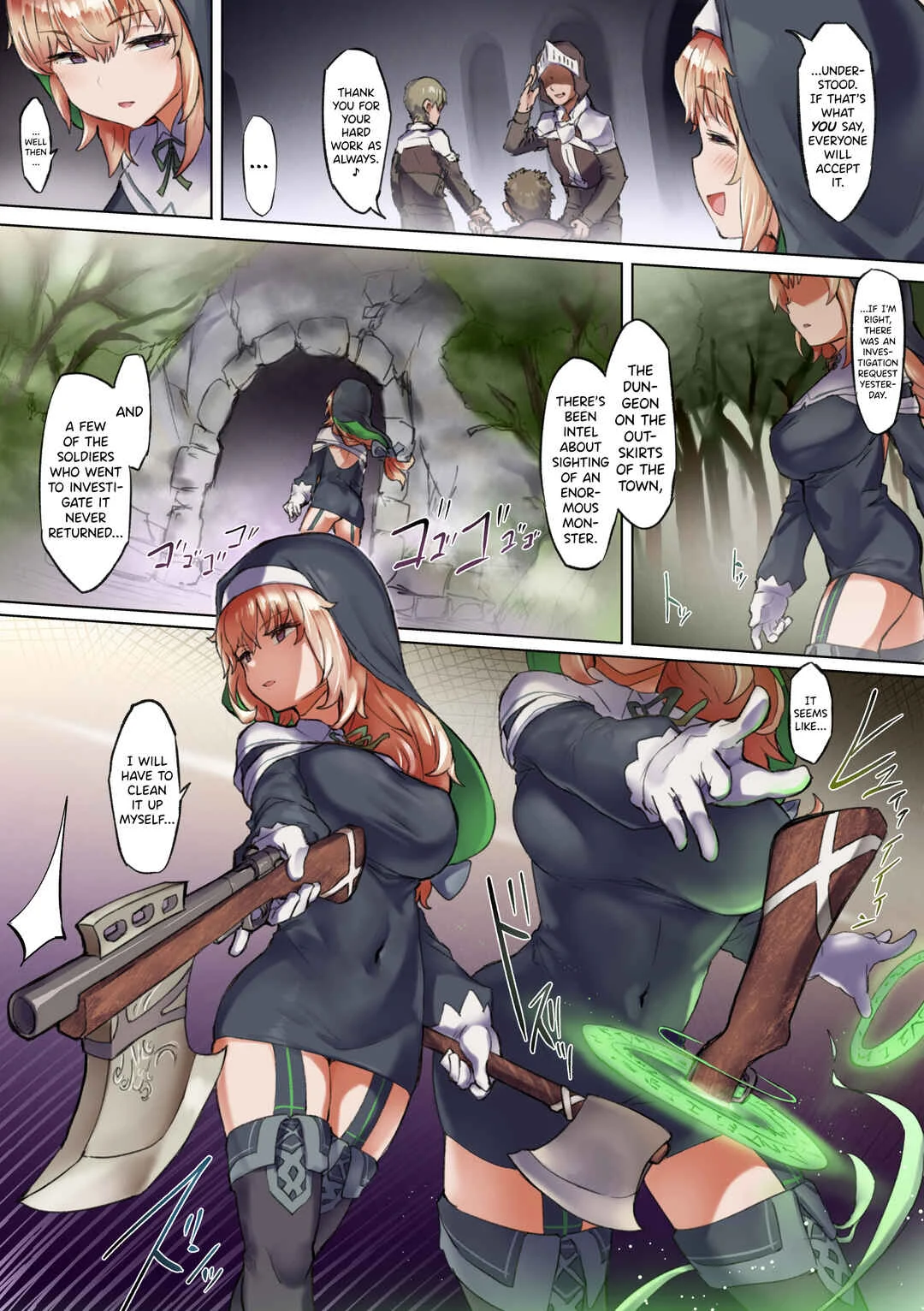 Taimashi Rine no Kyousei Jakutaika Cli Ochi Shiren Chapter 1 - Page 5