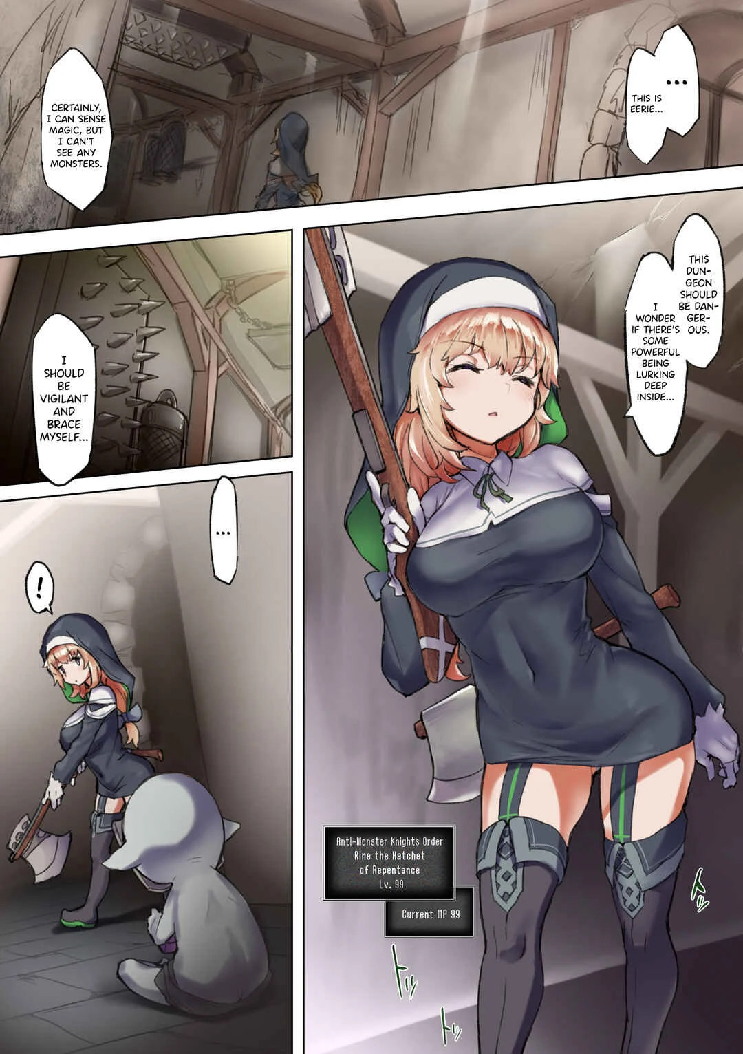 Taimashi Rine no Kyousei Jakutaika Cli Ochi Shiren Chapter 1 - Page 6