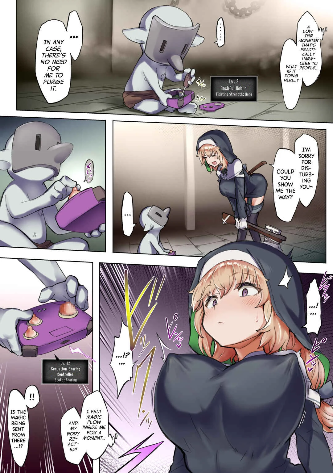 Taimashi Rine no Kyousei Jakutaika Cli Ochi Shiren Chapter 1 - Page 7