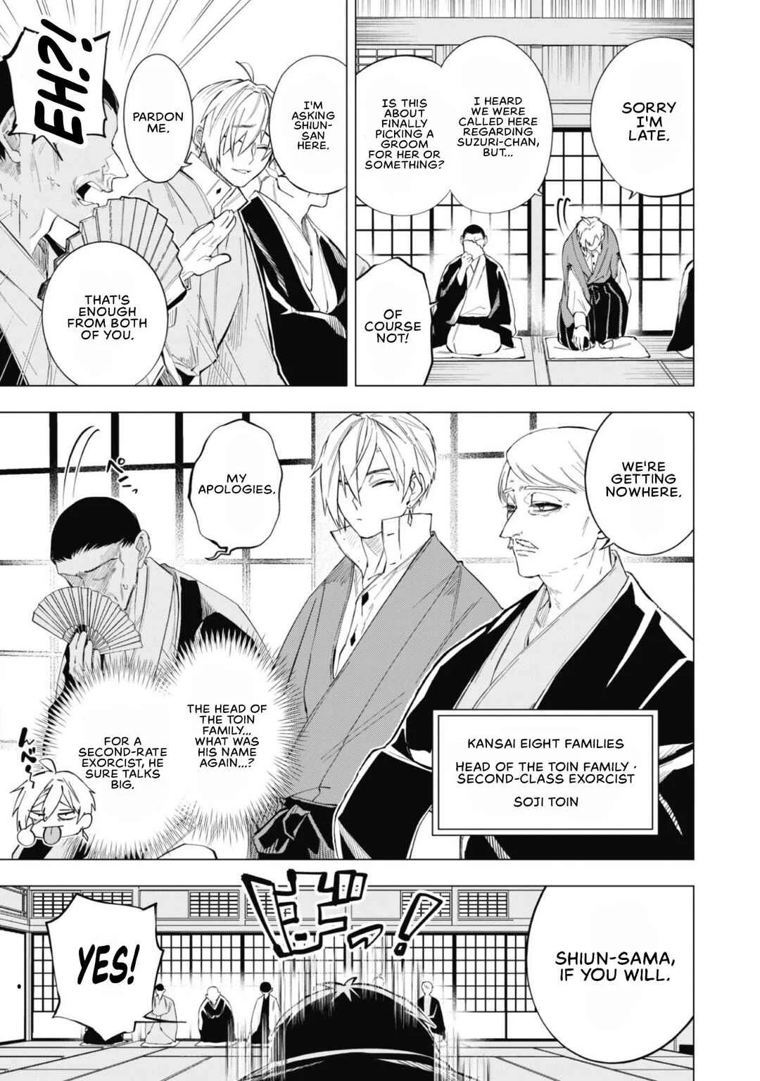 Taimashi Tensei ~Kakoku na Eroge Sekai de Kitsunegao no Kansaiben na Shouwaru Otoko wa Donai Surya Ee desu ka?~ Chapter 1: A man named Naoshi Katsumichi, First-Class Exorcist - Page 11