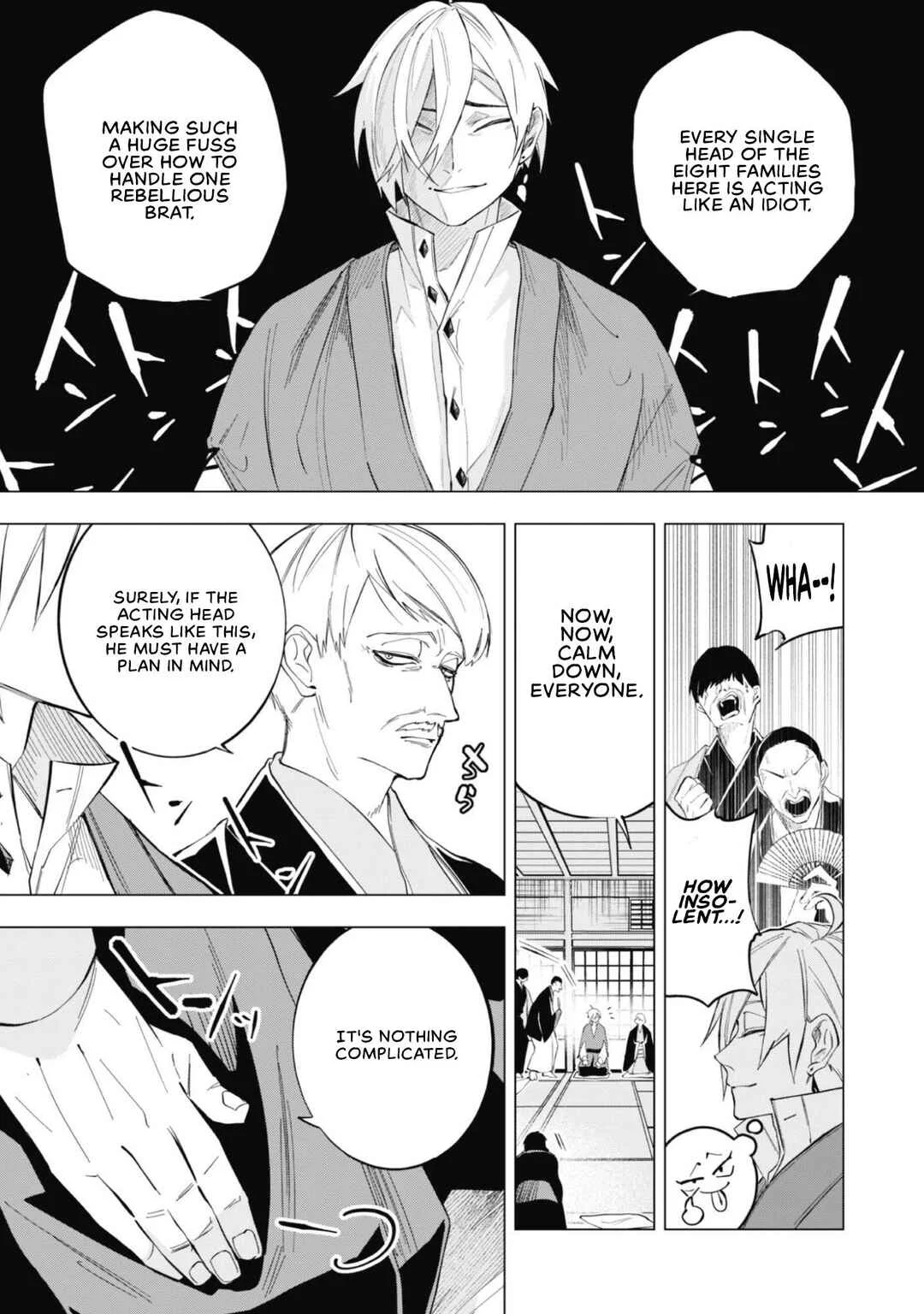 Taimashi Tensei ~Kakoku na Eroge Sekai de Kitsunegao no Kansaiben na Shouwaru Otoko wa Donai Surya Ee desu ka?~ Chapter 1: A man named Naoshi Katsumichi, First-Class Exorcist - Page 15